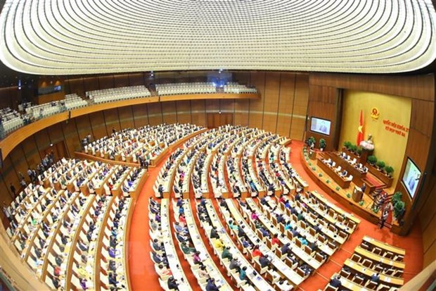 Inaugurarán mañana cuarto período de sesiones de Parlamento de Vietnam ảnh 1 Inaugurarán mañana cuarto período de sesiones de Parlamento de Vietnam ảnh 1