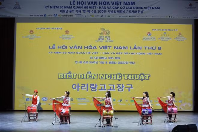 Fortalecen lazos entre Vietnam y Corea del Sur ảnh 1