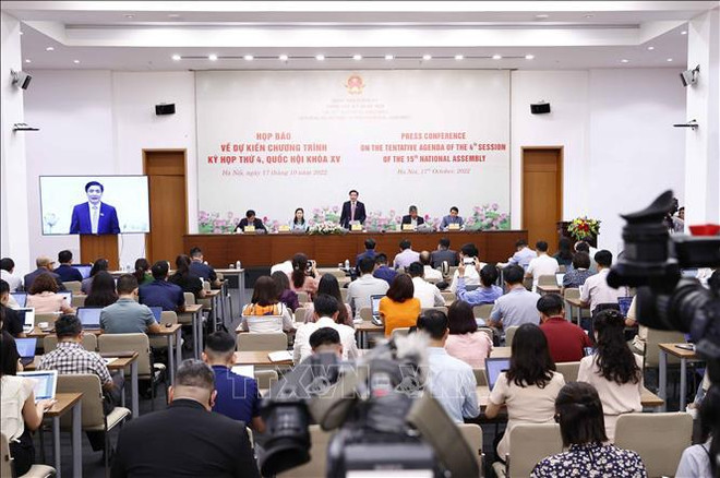 Cuarto periodo de sesiones del Parlamento de Vietnam inaugurará el 20 de octubre ảnh 2 Cuarto periodo de sesiones del Parlamento de Vietnam inaugurará el 20 de octubre ảnh 2