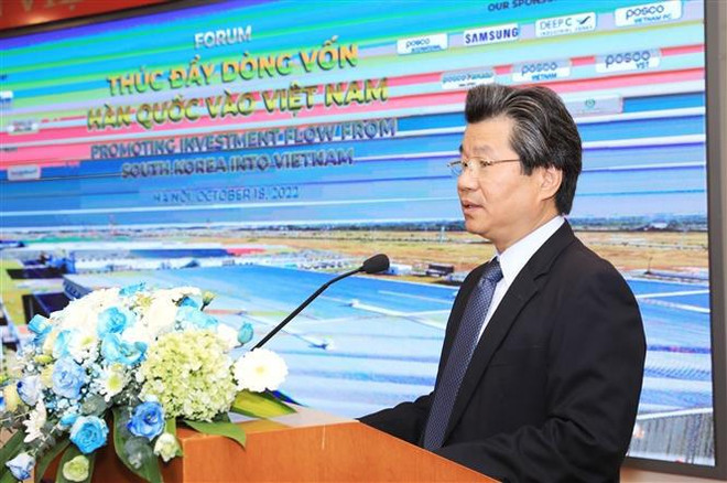 VNA efectúa coloquio sobre promoción de flujos de inversión surcoreana en Vietnam ảnh 3 VNA efectúa coloquio sobre promoción de flujos de inversión surcoreana en Vietnam ảnh 3