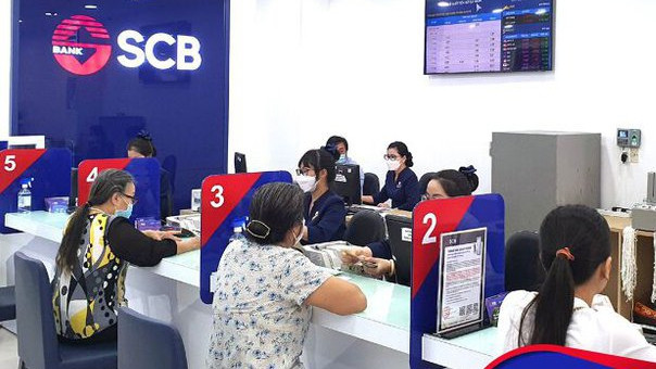 Depósitos en bancos vietnamitas son garantizados por Estado, afirma funcionaria ảnh 1 Depósitos en bancos vietnamitas son garantizados por Estado, afirma funcionaria ảnh 1
