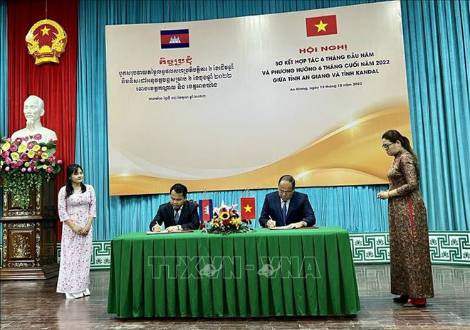 Provincias de Vietnam y Camboya cooperan en lucha contra trata de personas ảnh 1 Provincias de Vietnam y Camboya cooperan en lucha contra trata de personas ảnh 1