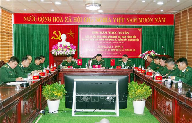 Vietnam y China buscan mejorar gestión y protección de frontera común ảnh 1 Vietnam y China buscan mejorar gestión y protección de frontera común ảnh 1