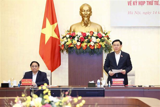 Parlamento de Vietnam inaugurará su cuarto período de sesiones la próxima semana ảnh 1 Parlamento de Vietnam inaugurará su cuarto período de sesiones la próxima semana ảnh 1