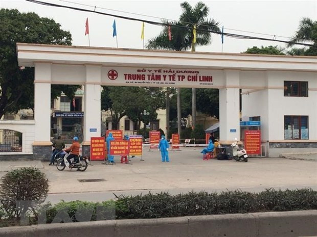 Provincia vietnamita de Hai Duong disuelve hospital de campaña de COVID-19 ảnh 1 Provincia vietnamita de Hai Duong disuelve hospital de campaña de COVID-19 ảnh 1