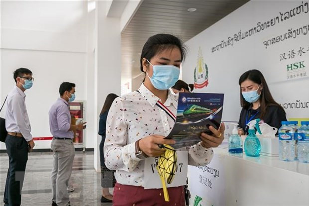 Laos aumenta vigilancia para prevenir el rebrote del COVID-19 ảnh 1