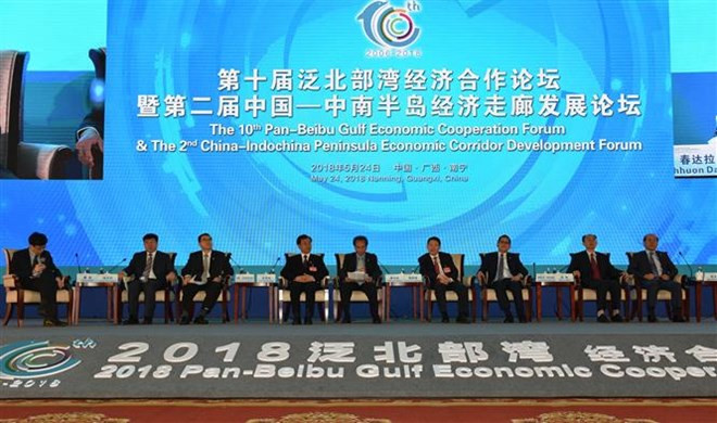 Vietnam asiste a Foro Abierto de Cooperación Económica del Golfo Bac Bo ảnh 1 Vietnam asiste a Foro Abierto de Cooperación Económica del Golfo Bac Bo ảnh 1