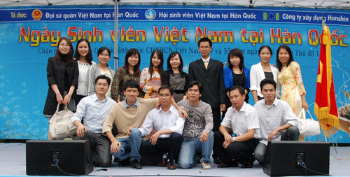 Celebran Día de estudiantes vietnamitas en Sudcorea ảnh 1 Celebran Día de estudiantes vietnamitas en Sudcorea ảnh 1