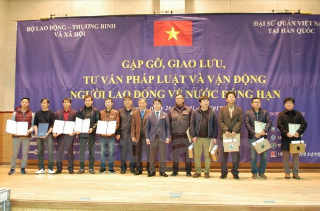 Embajada de Vietnam impulsa protección de derechos de trabajadores en Sudcorea ảnh 1 Embajada de Vietnam impulsa protección de derechos de trabajadores en Sudcorea ảnh 1