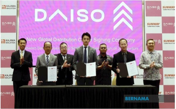 Firma japonesa Daiso construirá un centro de distribución global en Malasia ảnh 1 Firma japonesa Daiso construirá un centro de distribución global en Malasia ảnh 1
