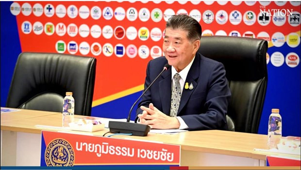 Tailandia lanza campaña para estimular el consumo ảnh 1 Tailandia lanza campaña para estimular el consumo ảnh 1