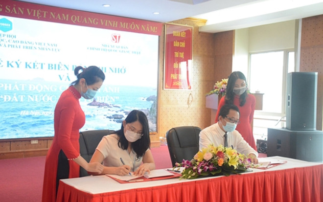 Promueven en Vietnam concurso fotográfico “País visto desde el mar” ảnh 1 Promueven en Vietnam concurso fotográfico “País visto desde el mar” ảnh 1