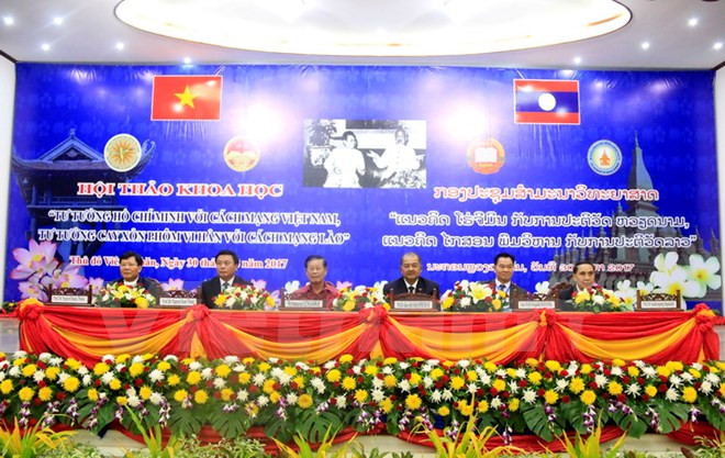 Destacan importancia del pensamiento de Ho Chi Minh y Kaysone Phomvilhane para Vietnam y Laos ảnh 1 Destacan importancia del pensamiento de Ho Chi Minh y Kaysone Phomvilhane para Vietnam y Laos ảnh 1