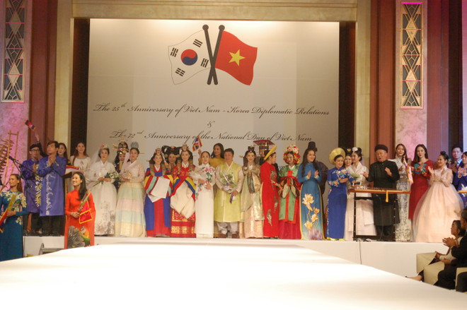 Celebran en Brasil y Sudcorea Día Nacional de Vietnam ảnh 1 Celebran en Brasil y Sudcorea Día Nacional de Vietnam ảnh 1