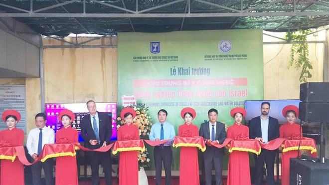 Inauguran área de exhibición de tecnologías agrícolas de Israel en ciudad vietnamita ảnh 2 Inauguran área de exhibición de tecnologías agrícolas de Israel en ciudad vietnamita ảnh 2