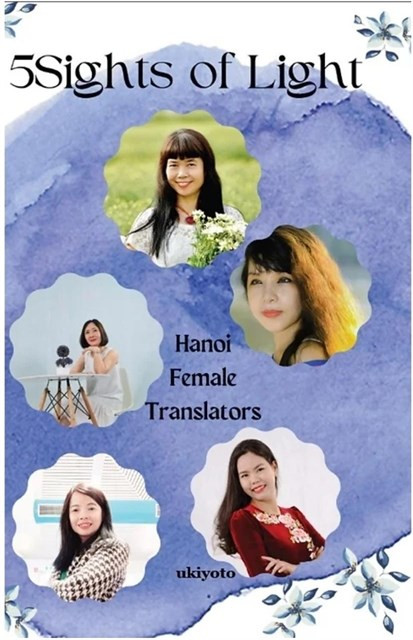 Publican colección de poesía vietnamita en Canadá ảnh 1 Publican colección de poesía vietnamita en Canadá ảnh 1