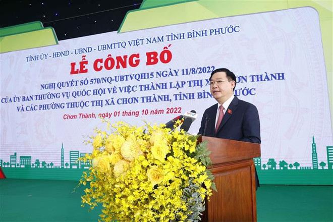 Dirigente parlamentario de Vietnam asiste al acto de establecimiento de nueva ciudad en provincia de Binh Phuoc ảnh 1 Dirigente parlamentario de Vietnam asiste al acto de establecimiento de nueva ciudad en provincia de Binh Phuoc ảnh 1