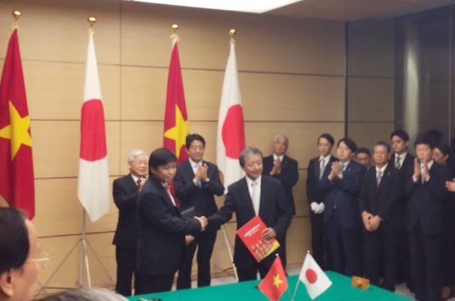 Impulsa VietJet Air cooperación con grupo financiero japonés ảnh 1 Impulsa VietJet Air cooperación con grupo financiero japonés ảnh 1
