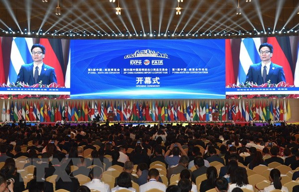 Casi un centenar de empresas de Vietnam participan en feria China-Asia del Sur ảnh 1 Casi un centenar de empresas de Vietnam participan en feria China-Asia del Sur ảnh 1