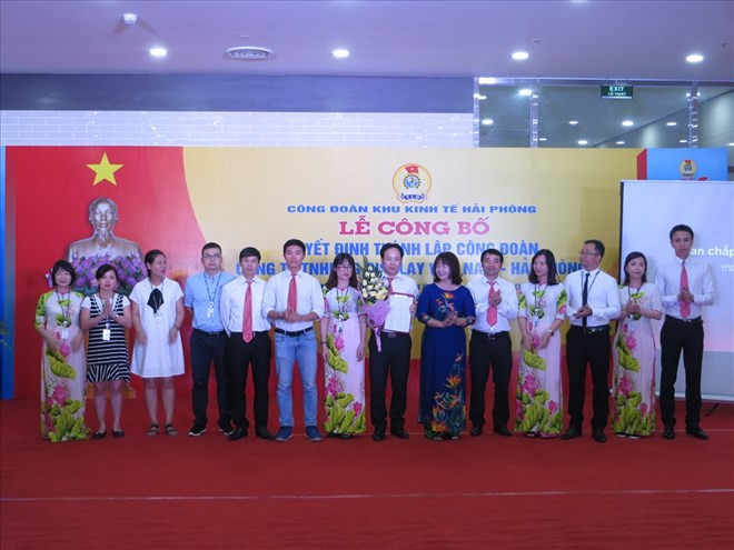 LG Display Vietnam funda su sindicato de trabajadores ảnh 1 LG Display Vietnam funda su sindicato de trabajadores ảnh 1