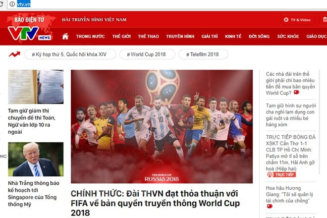 Amantes vietnamitas de fútbol disfrutarán Copa Mundial por televisión, internet y teléfonos móviles ảnh 1 Amantes vietnamitas de fútbol disfrutarán Copa Mundial por televisión, internet y teléfonos móviles ảnh 1