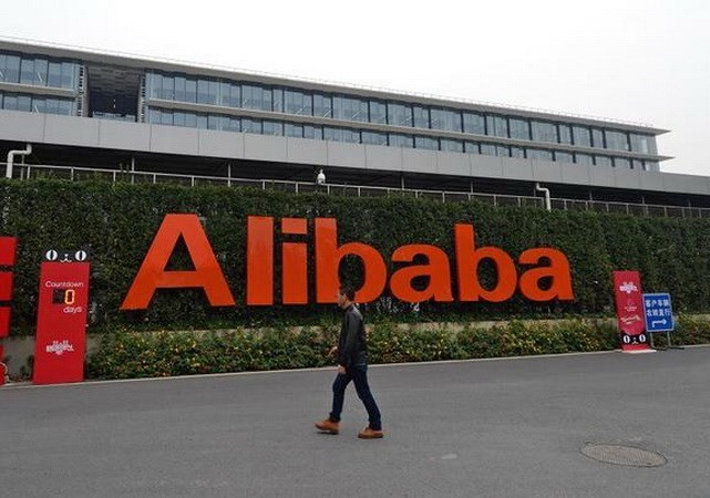 Giganrte chino Alibaba abre oficina de representación en Malasia ảnh 1 Giganrte chino Alibaba abre oficina de representación en Malasia ảnh 1