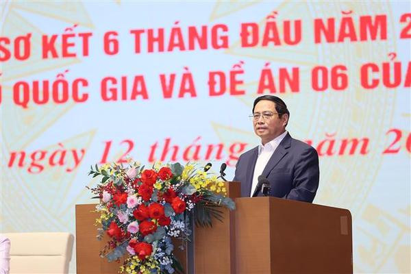 Vietnam se esfuerza por acelerar la transformación digital ảnh 2 Vietnam se esfuerza por acelerar la transformación digital ảnh 2