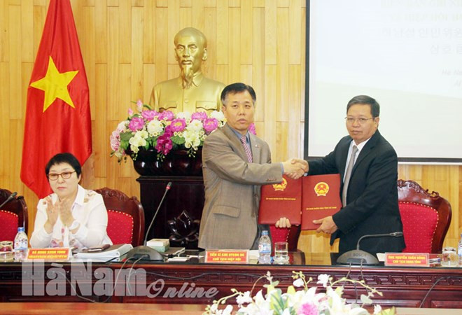 Intensifican promoción de inversión entre provincia norvietnamita y Sudcorea ảnh 1 Intensifican promoción de inversión entre provincia norvietnamita y Sudcorea ảnh 1