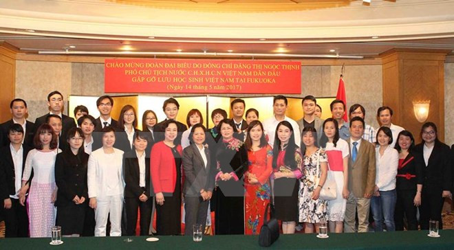 Vicepresidenta vietnamita se reúne con estudiantes connacionales en Japón ảnh 1 Vicepresidenta vietnamita se reúne con estudiantes connacionales en Japón ảnh 1