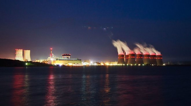 Indonesia considera cooperar con Rusia en construcción de centro de estudio nuclear ảnh 1