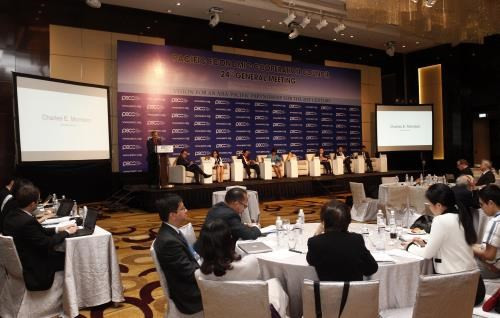 Ministros del APEC revisarán la implementación de prioridades del año 2017 ảnh 1 Ministros del APEC revisarán la implementación de prioridades del año 2017 ảnh 1