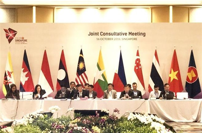 Singapur intensifica seguridad para Cumbre de ASEAN ảnh 1 Singapur intensifica seguridad para Cumbre de ASEAN ảnh 1