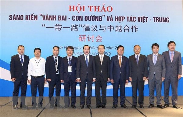 Vietnam y China debaten iniciativas para impulsar cooperación ảnh 1 Vietnam y China debaten iniciativas para impulsar cooperación ảnh 1