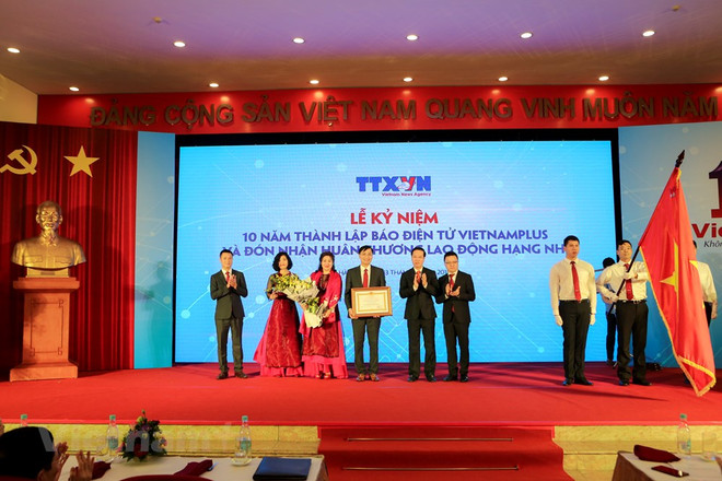 VNA se confirma como entidad informativa estratégica de Vietnam, sostiene dirigente partidista ảnh 1 VNA se confirma como entidad informativa estratégica de Vietnam, sostiene dirigente partidista ảnh 1