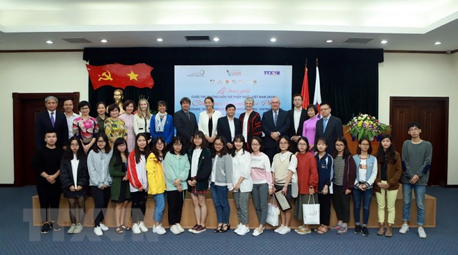 Entregan premios del concurso de jóvenes reporteros francófonos de Vietnam ảnh 1 Entregan premios del concurso de jóvenes reporteros francófonos de Vietnam ảnh 1