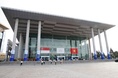 Provincia survietnamita de Binh Duong acogerá la reunión Horasis de Asia 2018 ảnh 1 Provincia survietnamita de Binh Duong acogerá la reunión Horasis de Asia 2018 ảnh 1