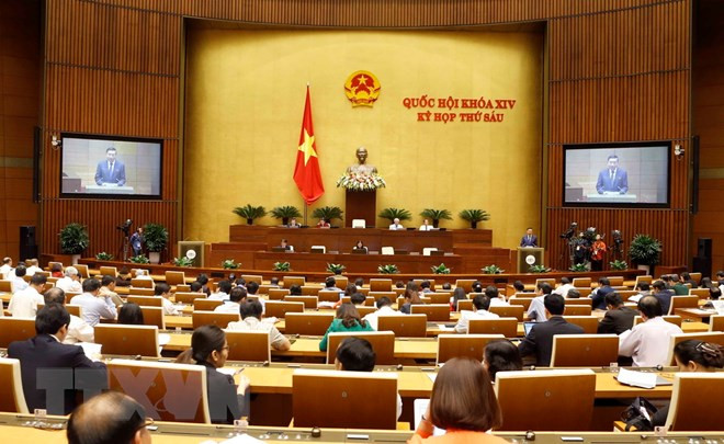 Parlamento de Vietnam analiza labores jurídicas ảnh 1 Parlamento de Vietnam analiza labores jurídicas ảnh 1