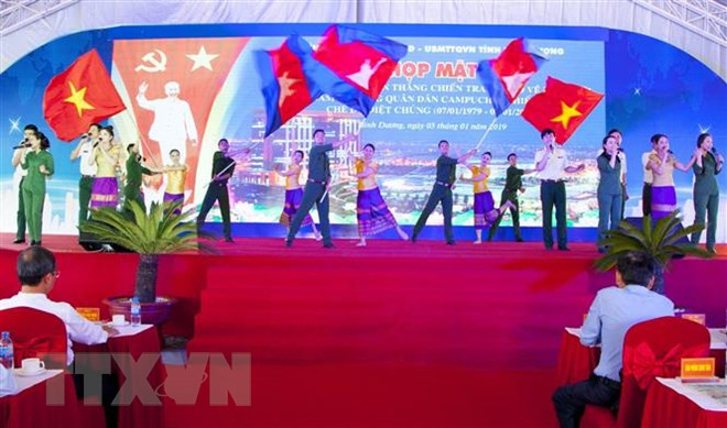 Celebran en provincia vietnamita acto para recordar victoria en la defensa de la frontera nacional ảnh 1 Celebran en provincia vietnamita acto para recordar victoria en la defensa de la frontera nacional ảnh 1