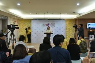 Tailandia y Secretariado de ASEAN celebrarán seminario sobre industria 4.0 ảnh 1 Tailandia y Secretariado de ASEAN celebrarán seminario sobre industria 4.0 ảnh 1