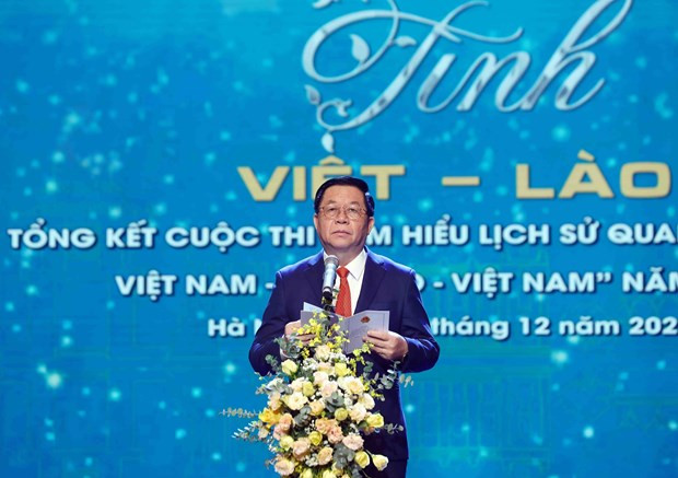 Concurso honra historia de nexos especiales Vietnam-Laos ảnh 3 Concurso honra historia de nexos especiales Vietnam-Laos ảnh 3