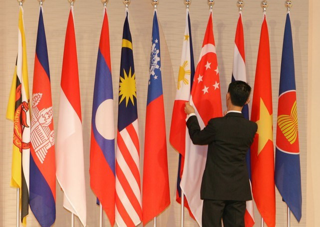 Discute ASEAN Visión Económica Post-2015 ảnh 1 Discute ASEAN Visión Económica Post-2015 ảnh 1