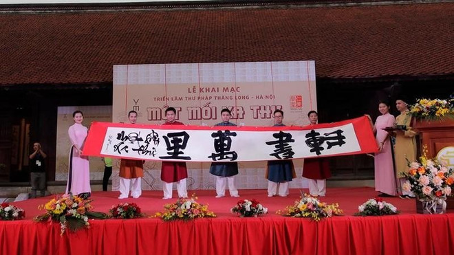 Quintaesencias literarias de Vietnam a través de la caligrafía ảnh 1