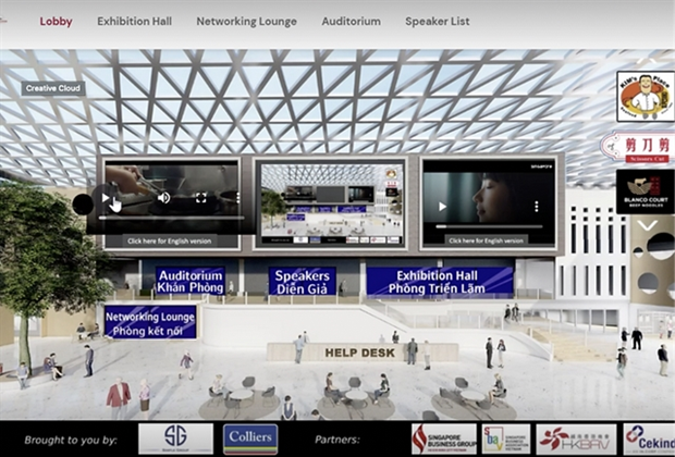 Ciudad Ho Chi Minh albergará S.E.A Connect ảnh 1 Ciudad Ho Chi Minh albergará S.E.A Connect ảnh 1