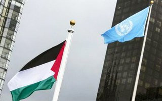 Presidente de Vietnam felicita por Día Internacional de Solidaridad con el Pueblo Palestino ảnh 1 Presidente de Vietnam felicita por Día Internacional de Solidaridad con el Pueblo Palestino ảnh 1