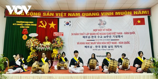 Día cultural Vietnam-Corea del Sur celebrado en Can Tho ảnh 1 Día cultural Vietnam-Corea del Sur celebrado en Can Tho ảnh 1