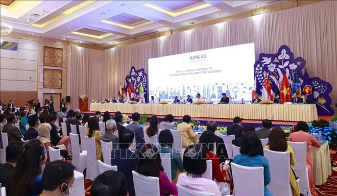 Presidente del Parlamento vietnamita propone reforma de la AIPA ảnh 2 Presidente del Parlamento vietnamita propone reforma de la AIPA ảnh 2