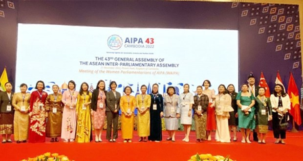 Vietnam asiste a reunión de mujeres parlamentarias de AIPA ảnh 1