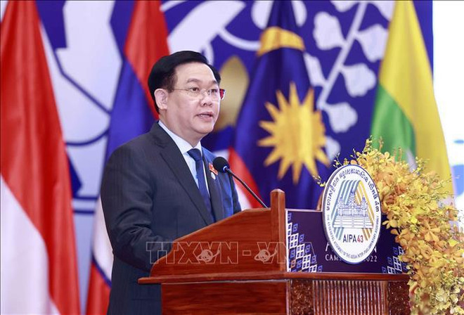 Presidente del Parlamento vietnamita propone reforma de la AIPA ảnh 1 Presidente del Parlamento vietnamita propone reforma de la AIPA ảnh 1