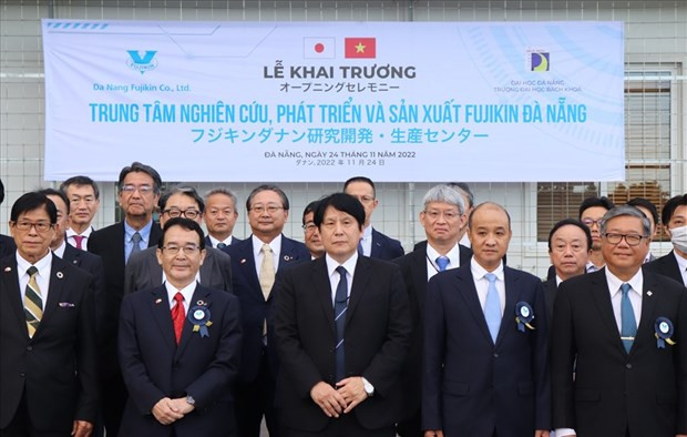 Da Nang inaugura centro de investigación y desarrollo financiado por Japón ảnh 1 Da Nang inaugura centro de investigación y desarrollo financiado por Japón ảnh 1