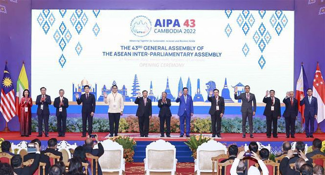 Inauguran 43ª Asamblea General de la AIPA ảnh 1 Inauguran 43ª Asamblea General de la AIPA ảnh 1